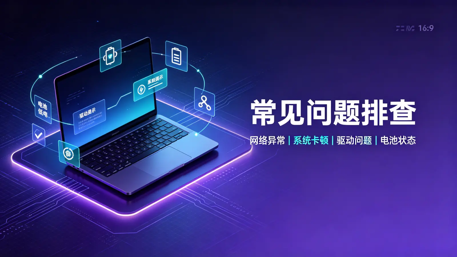 电脑PS抠图教程 配图 1