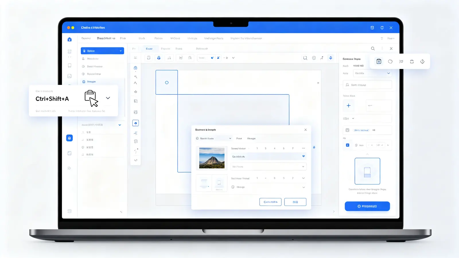 Mac 清理垃圾教程 配图 1