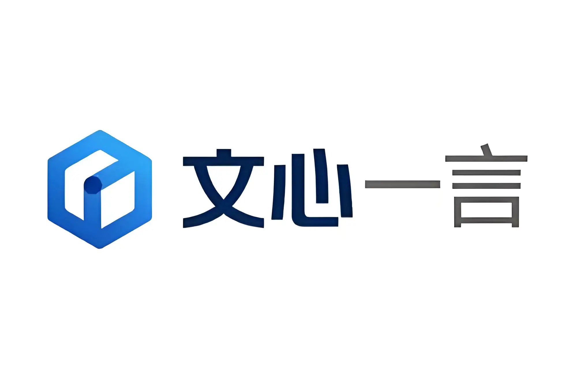 百度文章生成工具