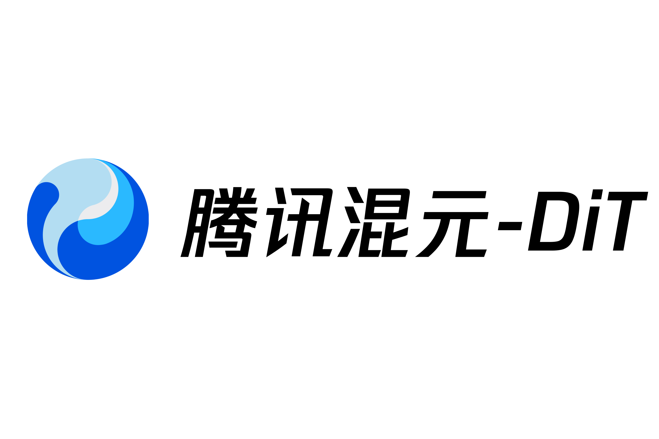 腾讯混元文章生成工具